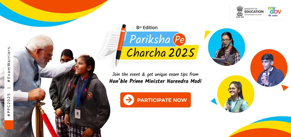 Pariksha Pe Charcha 2025